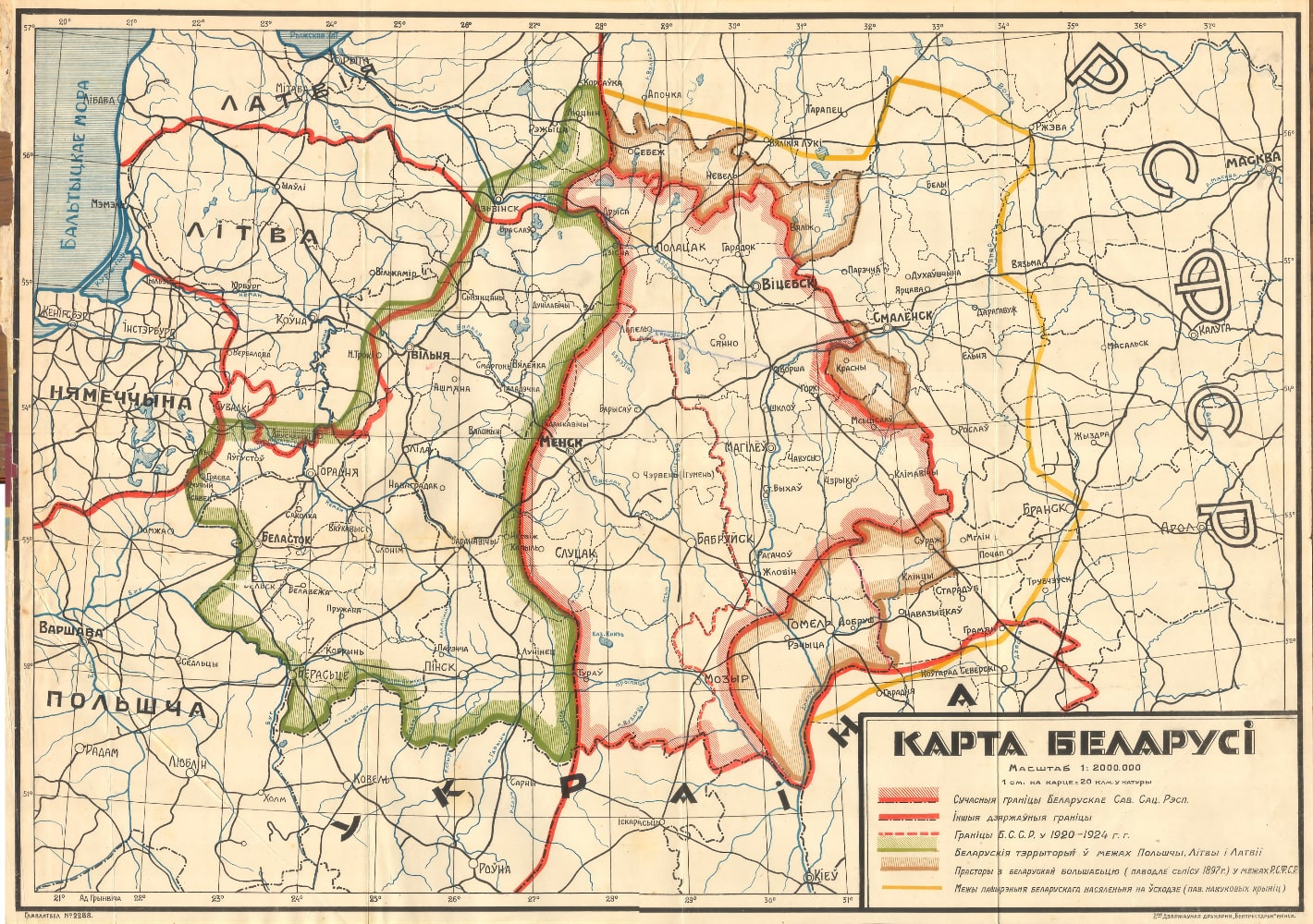 Karta Bielarusi, 1924 h.